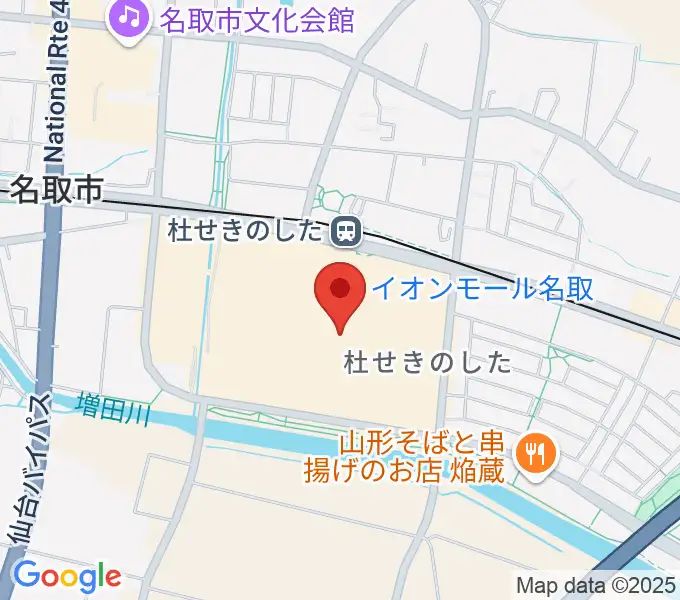 イオンシネマ名取の地図
