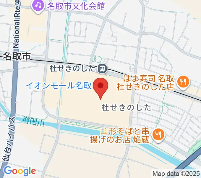 イオンシネマ名取の地図