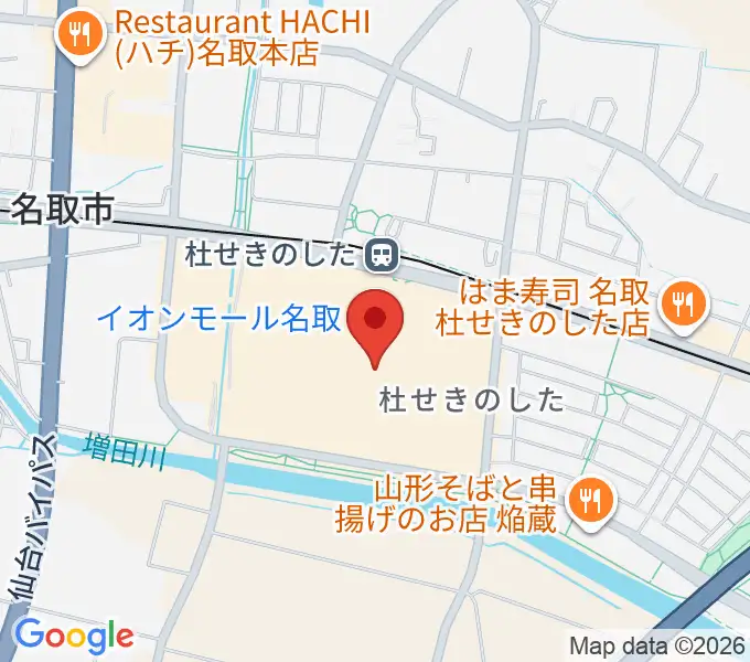 イオンシネマ名取の地図