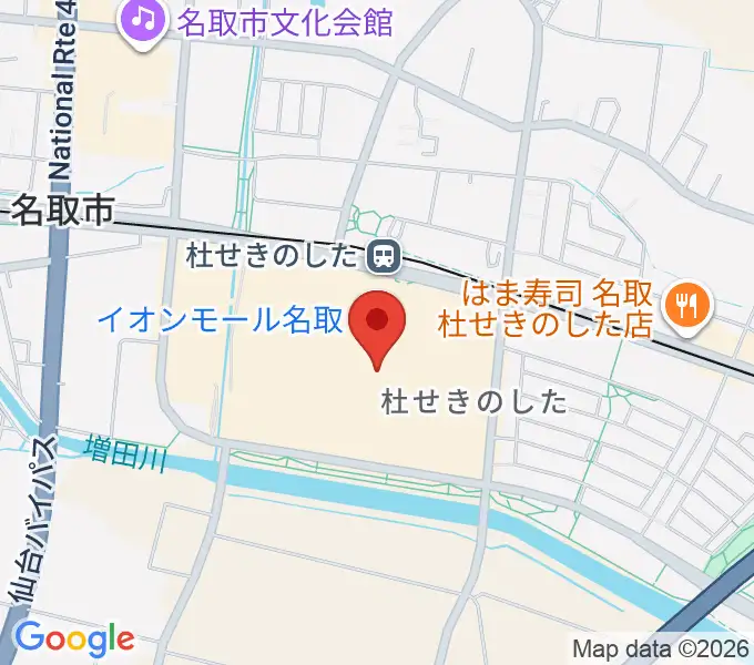 イオンシネマ名取の地図