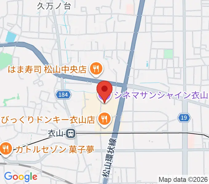 シネマサンシャイン衣山の地図