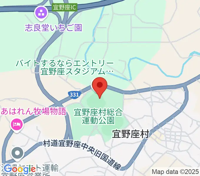 バイトするならエントリー宜野座スタジアムの地図