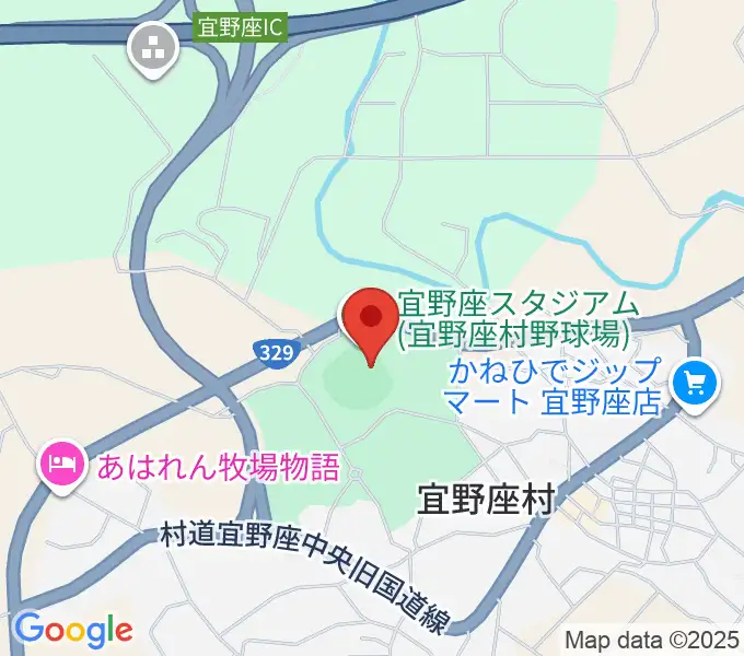 バイトするならエントリー宜野座スタジアムの地図