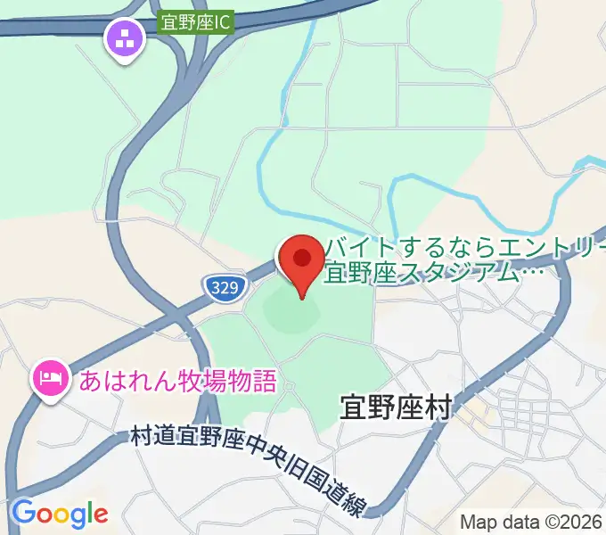バイトするならエントリー宜野座スタジアムの地図