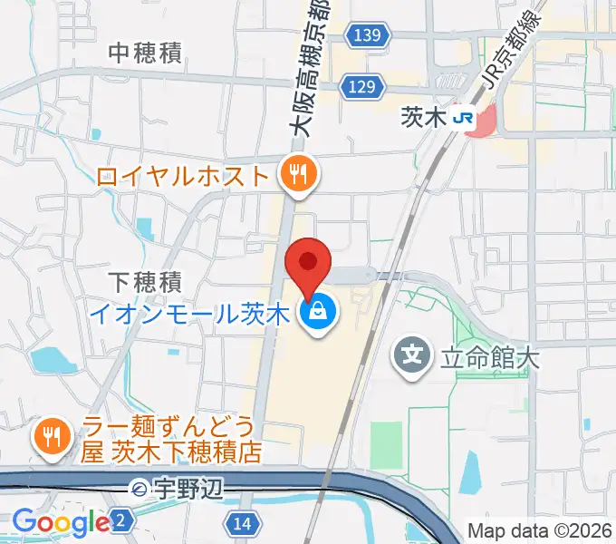 イオンシネマ茨木の地図