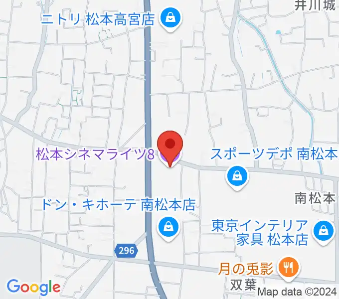 松本シネマライツ8の地図