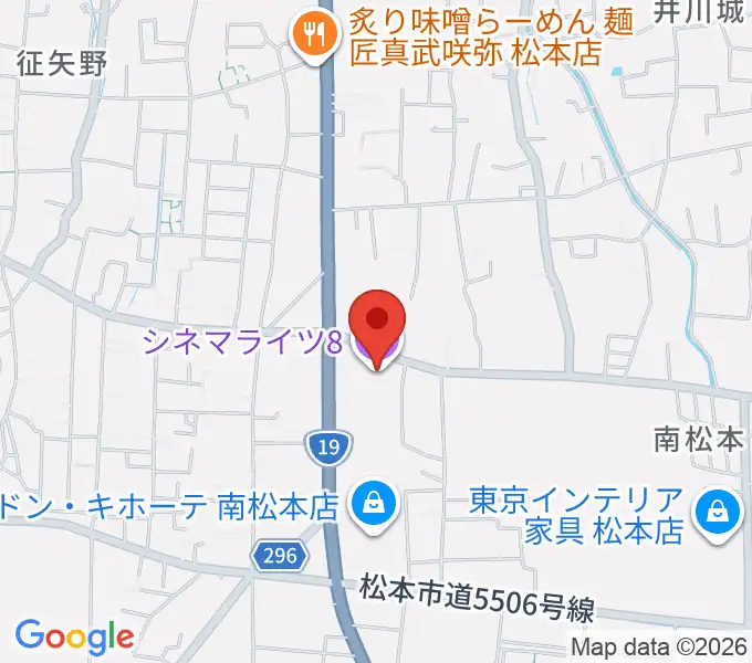 松本シネマライツ8の地図