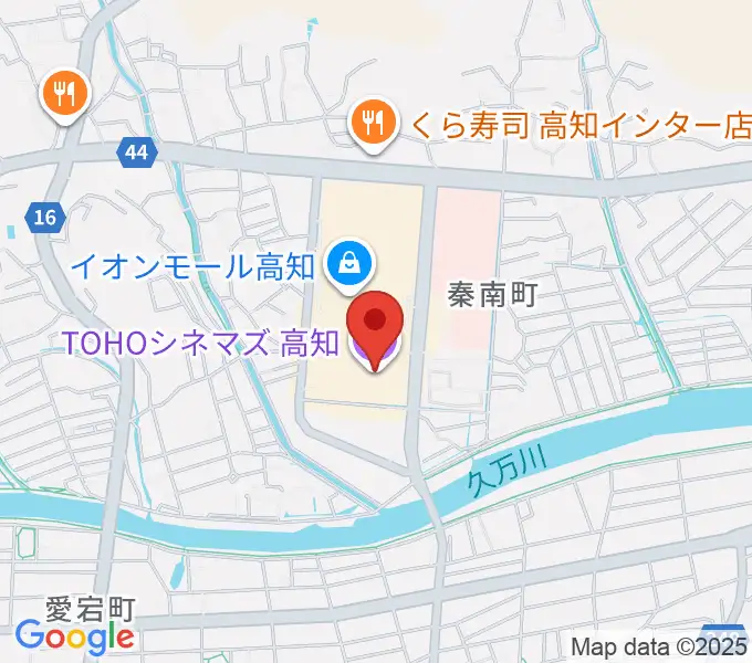 TOHOシネマズ高知の地図