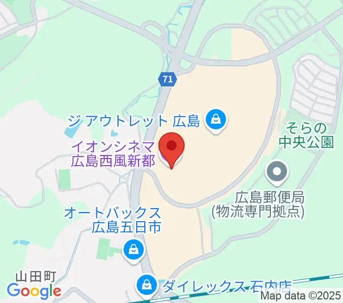 イオンシネマ広島西風新都の地図