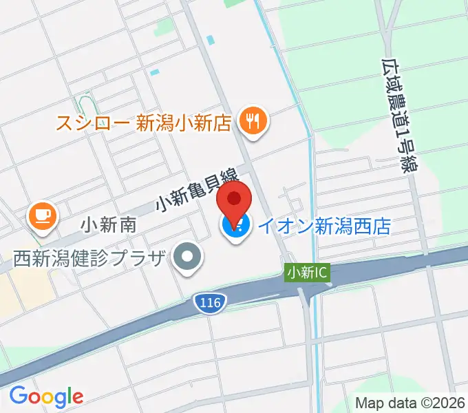 イオンシネマ新潟西の地図