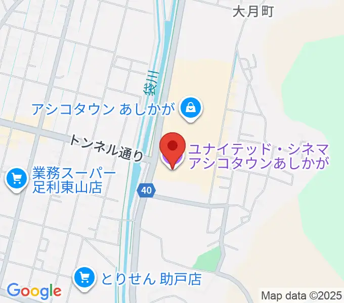 ユナイテッド・シネマ アシコタウンあしかがの地図