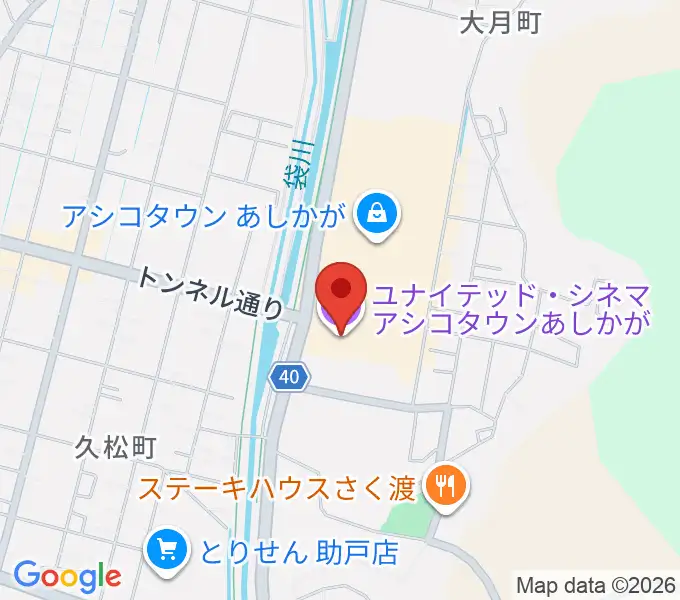 ユナイテッド・シネマ アシコタウンあしかがの地図