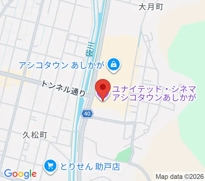 ユナイテッド・シネマ アシコタウンあしかがの地図
