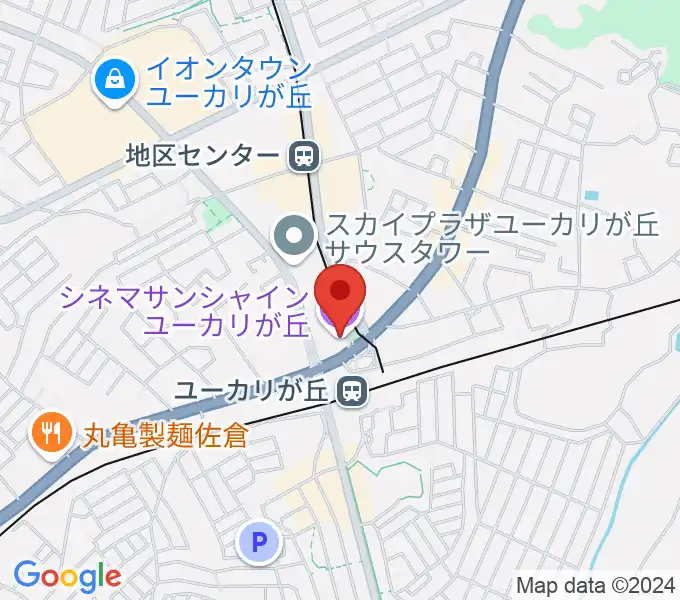 シネマサンシャインユーカリが丘の地図