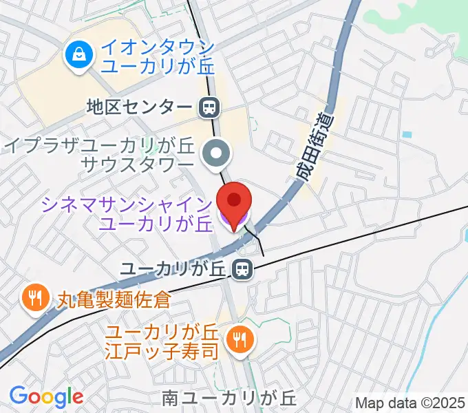 シネマサンシャインユーカリが丘の地図