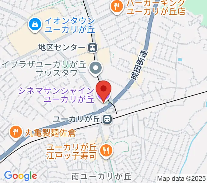 シネマサンシャインユーカリが丘の地図