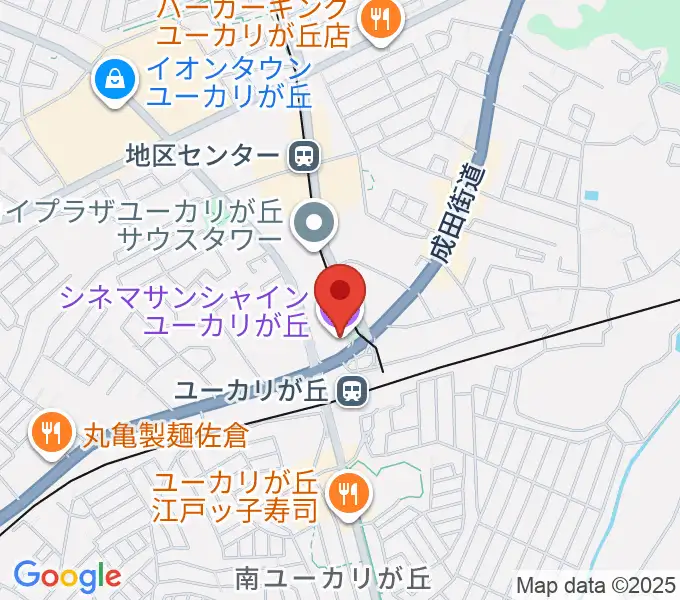 シネマサンシャインユーカリが丘の地図