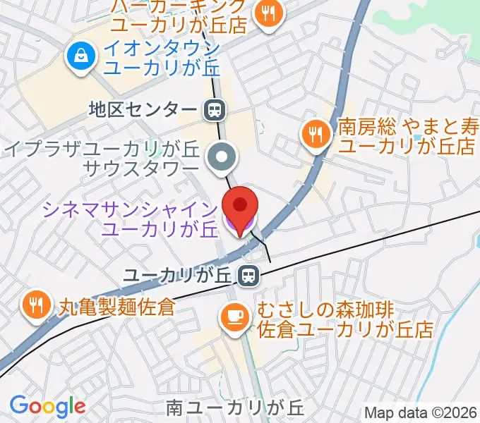 シネマサンシャインユーカリが丘の地図