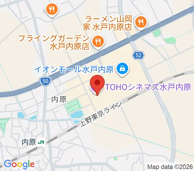 TOHOシネマズ水戸内原の地図
