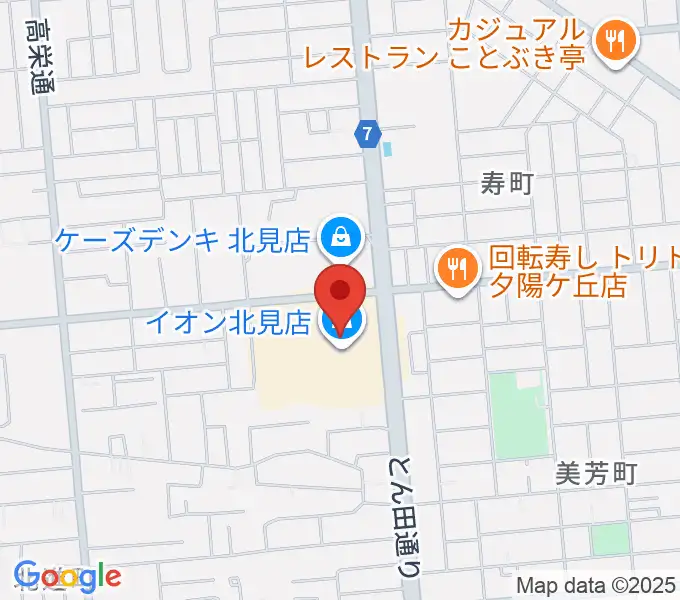 イオンシネマ北見の地図