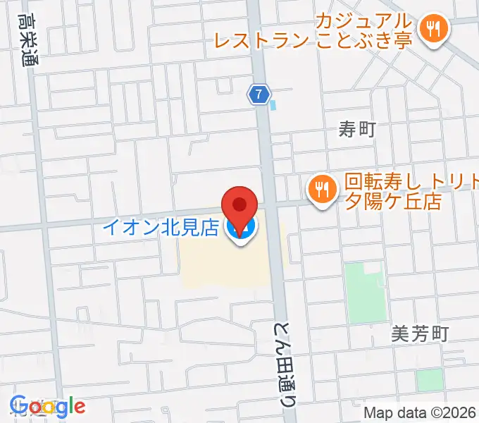 イオンシネマ北見の地図
