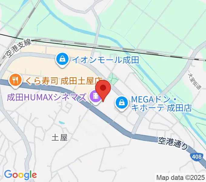 成田HUMAXシネマズの地図