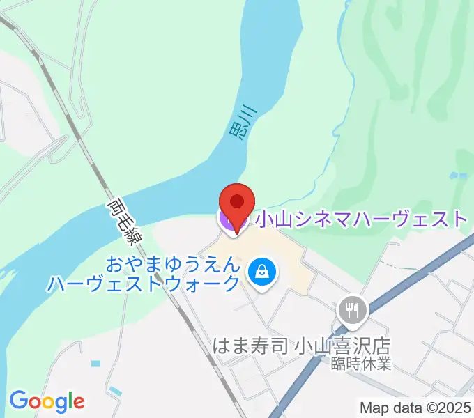 小山シネマハーヴェストの地図