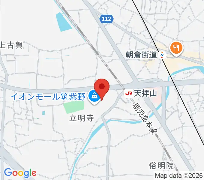 イオンシネマ筑紫野の地図