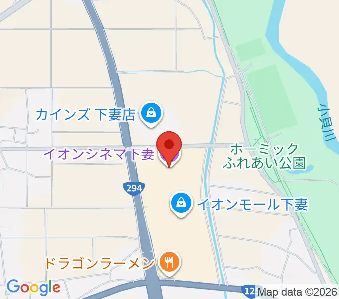 イオンシネマ下妻の地図