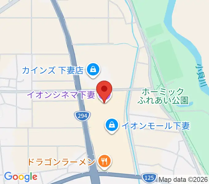 イオンシネマ下妻の地図