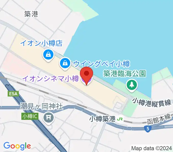 イオンシネマ小樽の地図