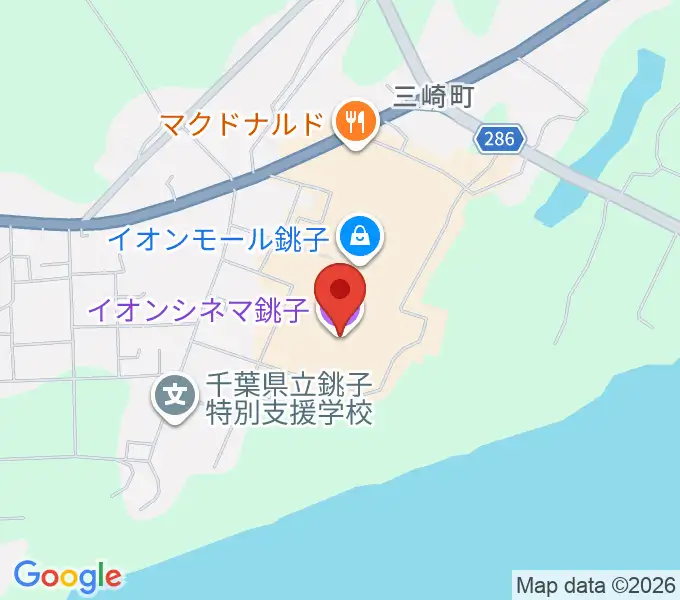 イオンシネマ銚子の地図