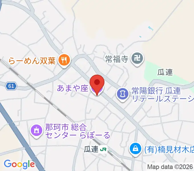 あまや座の地図