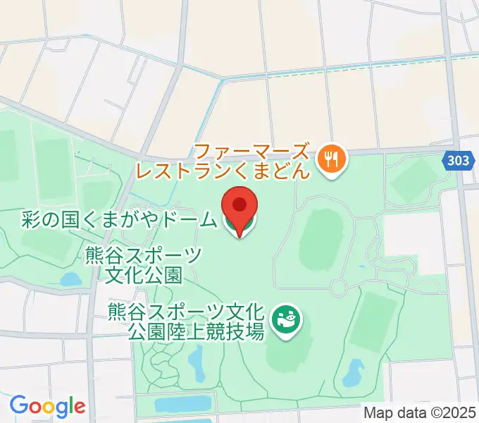 彩の国くまがやドームの地図