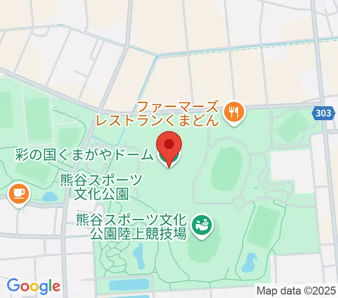 彩の国くまがやドームの地図