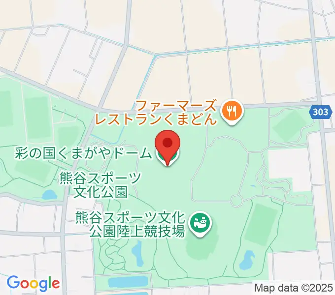 彩の国くまがやドームの地図