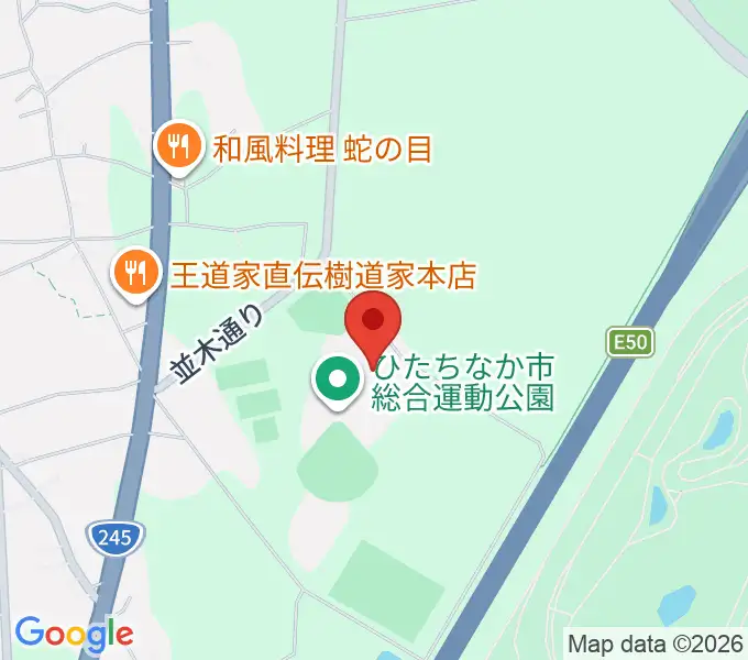 ひたちなか市総合運動公園総合体育館の地図