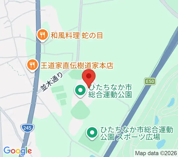 ひたちなか市総合運動公園総合体育館の地図
