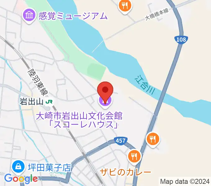 岩出山文化会館（スコーレハウス）の地図