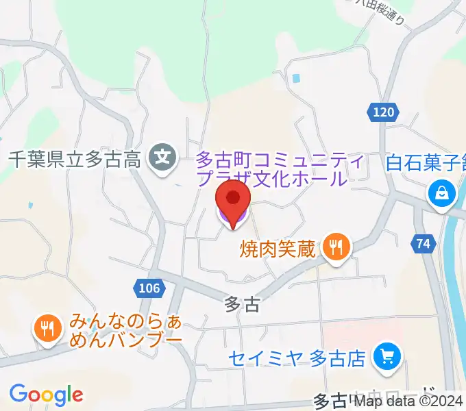 多古町コミュニティプラザの地図