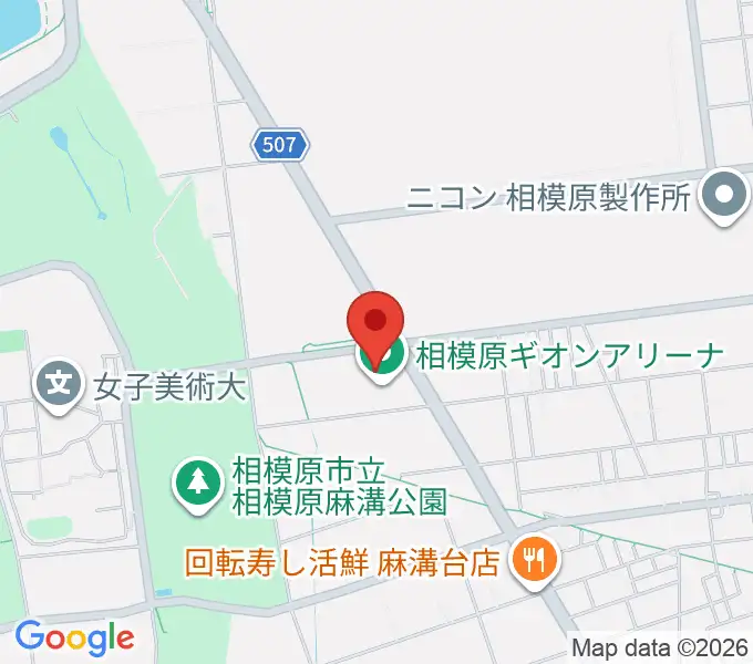相模原ギオンアリーナの地図