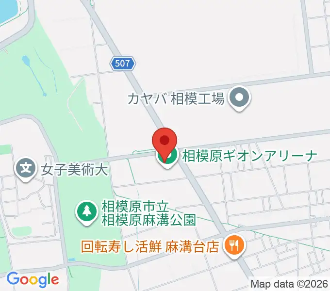 相模原ギオンアリーナの地図