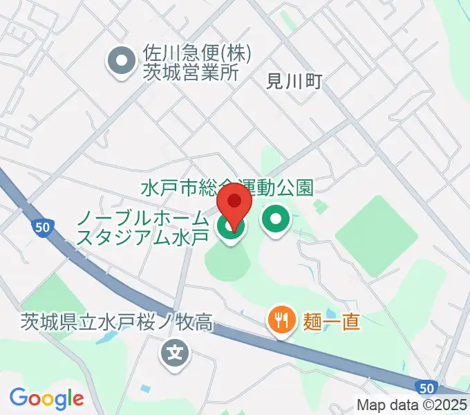 ノーブルホームスタジアム水戸の地図