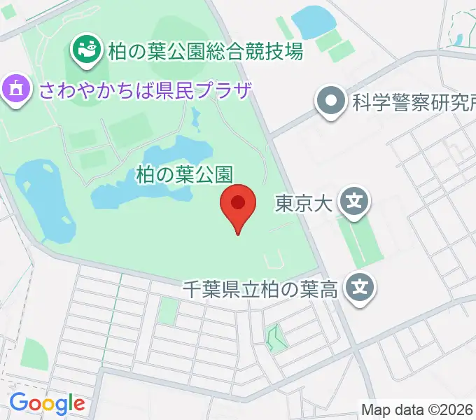 柏の葉公園コミュニティ体育館の地図