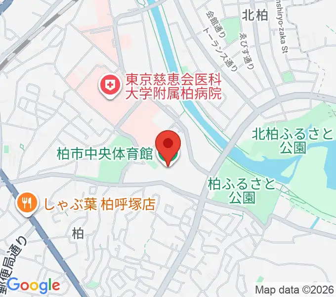 柏市中央体育館の地図