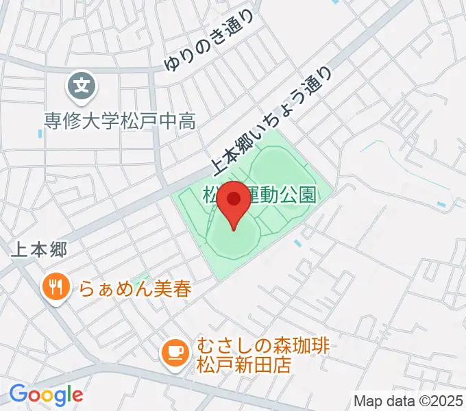 松戸運動公園野球場の地図
