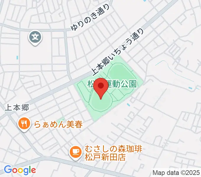松戸運動公園野球場の地図