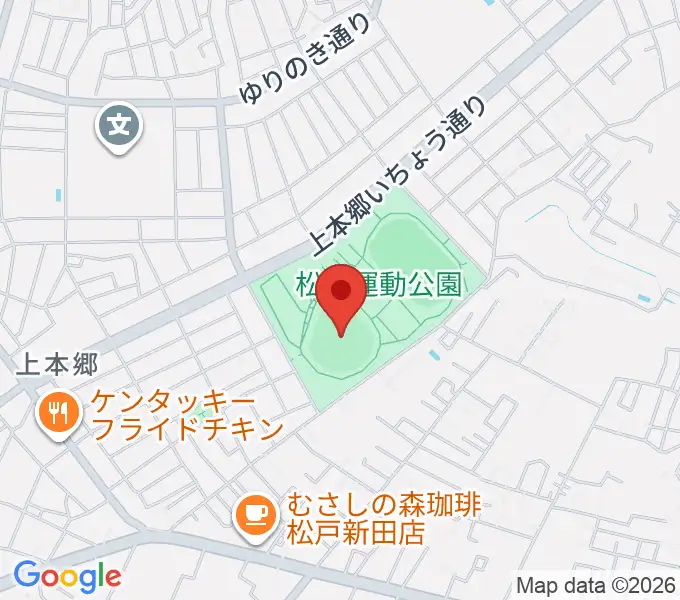 松戸運動公園野球場の地図