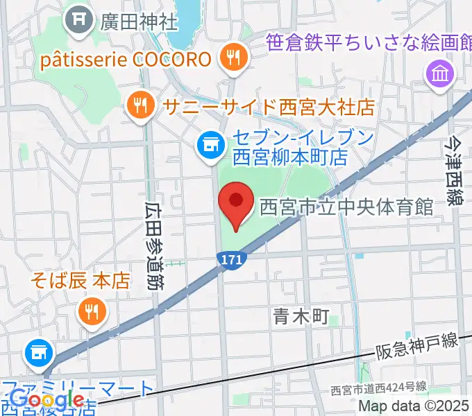 西宮市立中央体育館の地図
