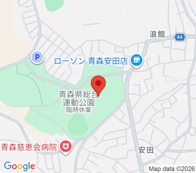 青森県総合運動公園 旧陸上競技場・旧補助競技場の地図
